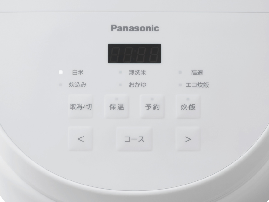 操作しやすい操作画面