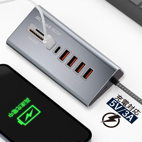 ACアダプター不要で、デスクすっきり