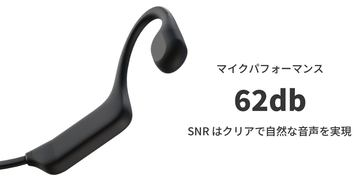 水しぶきも気にせずランニング