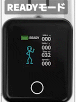 充電を視覚で楽しむ