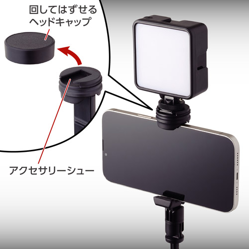 Velbon（ベルボン）Coleman セルフィースタンド ティップタップ