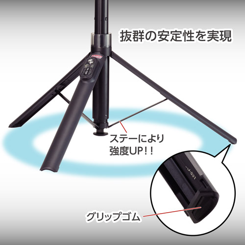 Velbon（ベルボン）Coleman セルフィースタンド ティップタップ