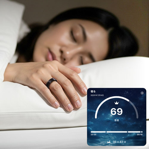 睡眠トラッキングで眠りの質を分析