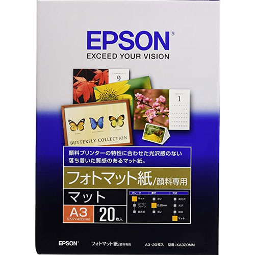 エプソン KA320MM [顔料系専用紙 フォトマット紙　A3 20枚]