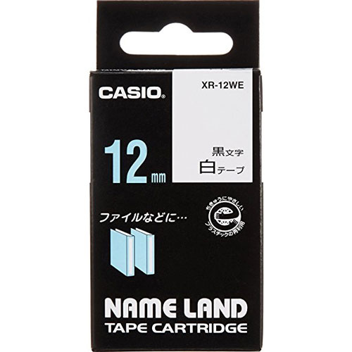 カシオ XR-12WE [ネームランド用スタンダードテープ 12mm 白/黒文字]