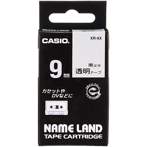 カシオ XR-9X [ネームランドテープ]