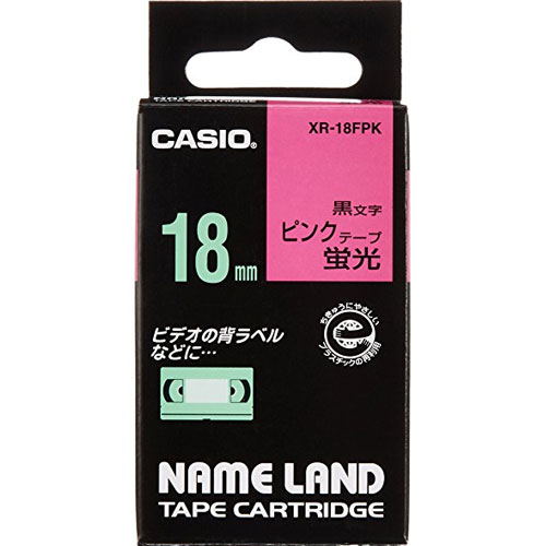カシオ XR-18FPK [ネームランドテープ18ミリ]