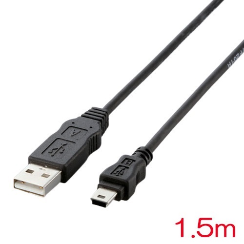 エレコム USB-ECOM515 [環境対応USB2.0ケーブル]