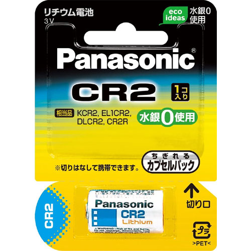 パナソニック CR-2W [カメラ用リチウム電池]