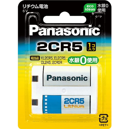 パナソニック 2CR-5W [カメラ用リチウム電池6V]