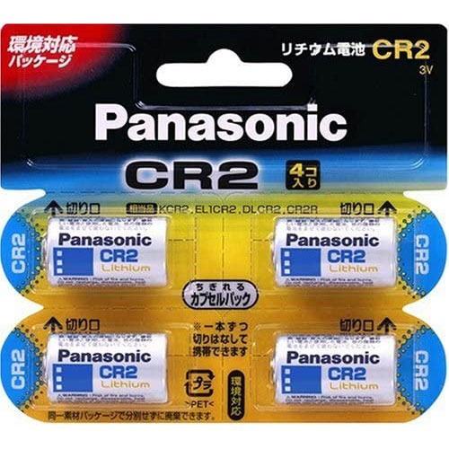 CR-2W/4P [カメラ用リチウム電池4個]