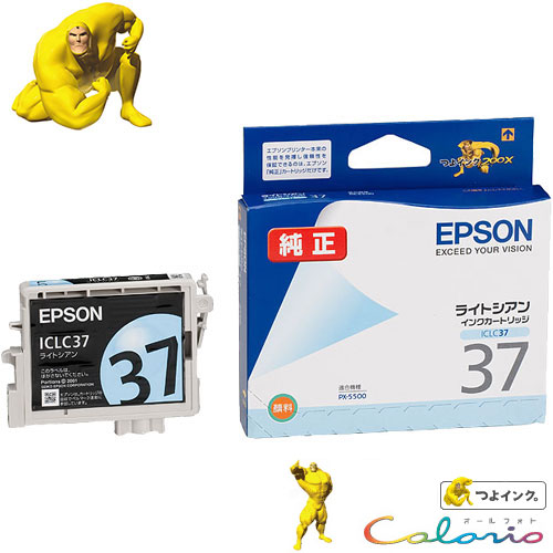 px-5500 +マゼンタ、イエロー、ライトシアン、シアン EPSON PX-5500