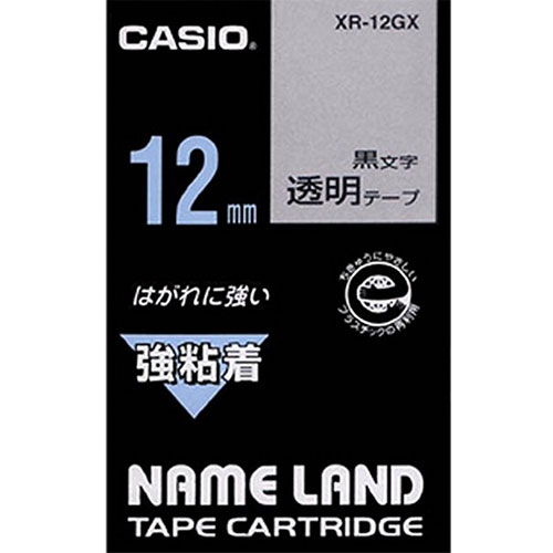 カシオ XR-12GX [ネームランドテープ12ミリ]