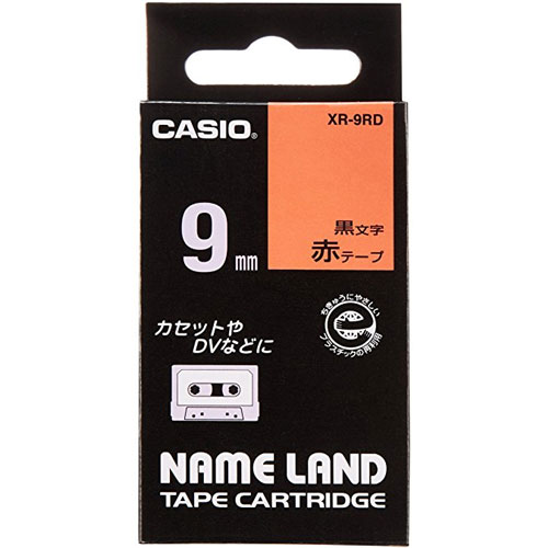 カシオ XR-9RD [ネームランドテープ9ミリ]