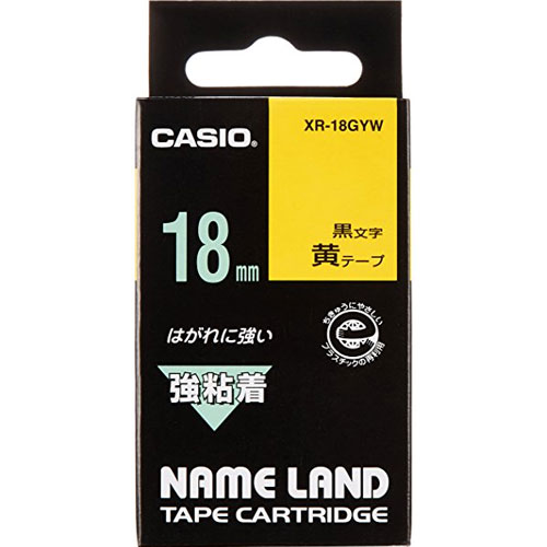カシオ XR-18GYW [ネームランドテープ18ミリ]