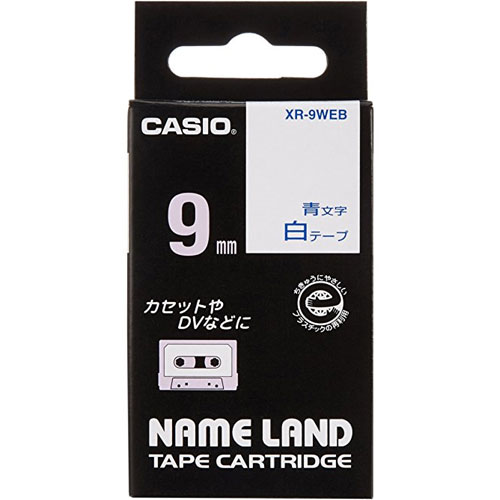 カシオ XR-9WEB [ネームランドテープ9ミリ]