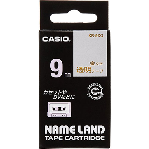 カシオ XR-9XG [ネームランドテープ9ミリ]