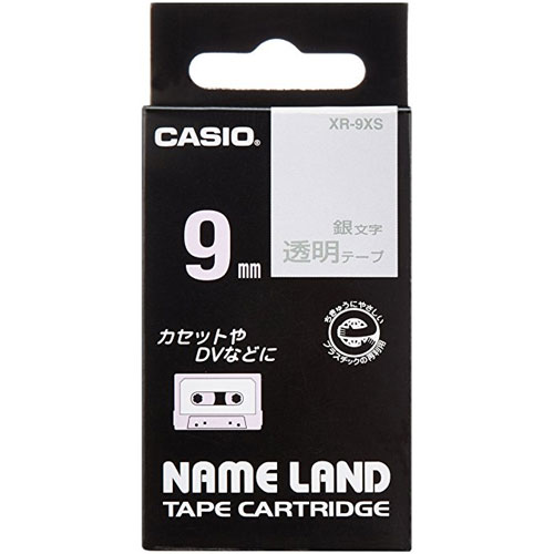 カシオ XR-9XS [ネームランドテープ9ミリ]