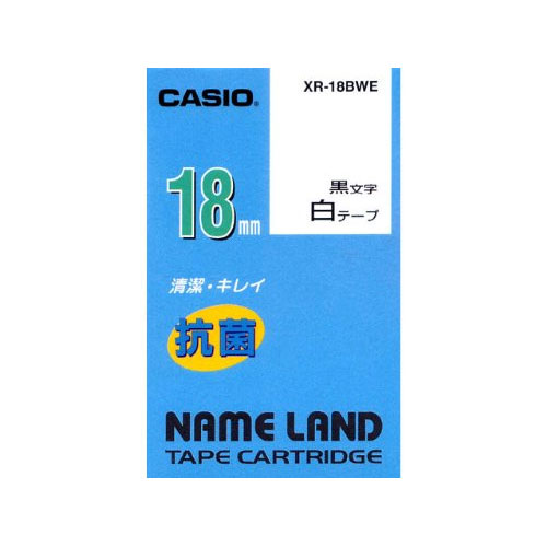 カシオ XR-18BWE [ネームランドテープ18ミリ]
