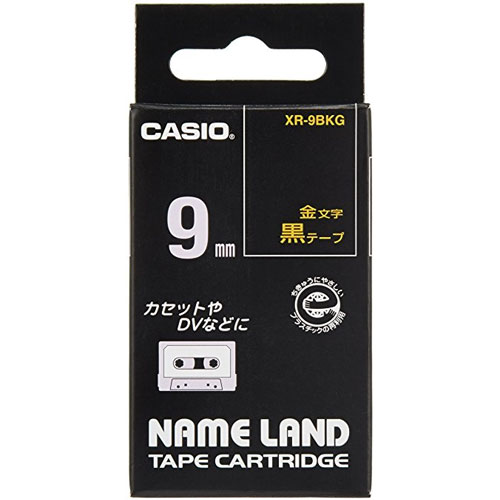カシオ XR-9BKG [ネームランドテープ]