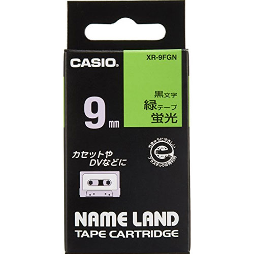 カシオ XR-9FGN [ネームランドテープ9ミリ]