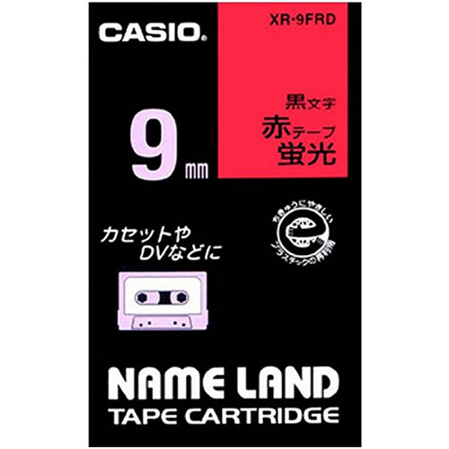 カシオ XR-9FRD [ネームランドテープ9ミリ]