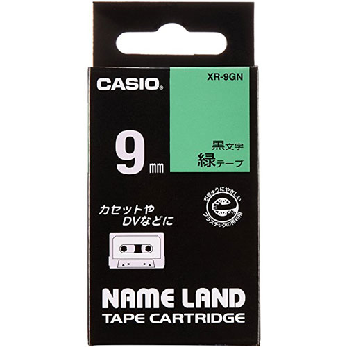 カシオ XR-9GN [ネームランドテープ9ミリ]