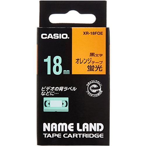 カシオ XR-18FOE [ネームランドテープ18ミリ]
