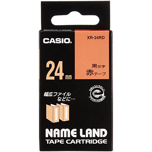 カシオ XR-24RD [ネームランドテープ24ミリ]