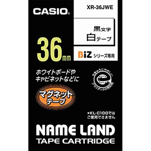 カシオ XR-36JWE [ネームランドマグネットテープ]