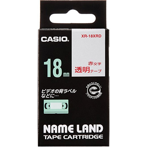カシオ XR-18XRD [ネームランドテープ18ミリ]