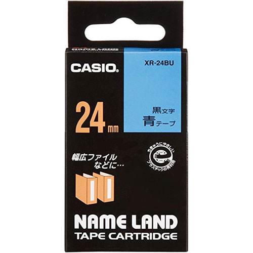 カシオ XR-24BU [ネームランドテープ24ミリ]