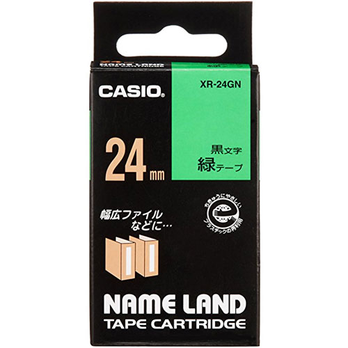 カシオ XR-24GN [ネームランドテープ]