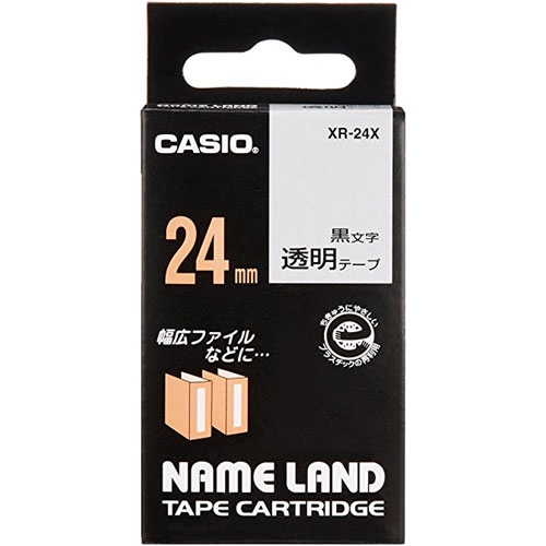カシオ XR-24X [ネームランドテープ]