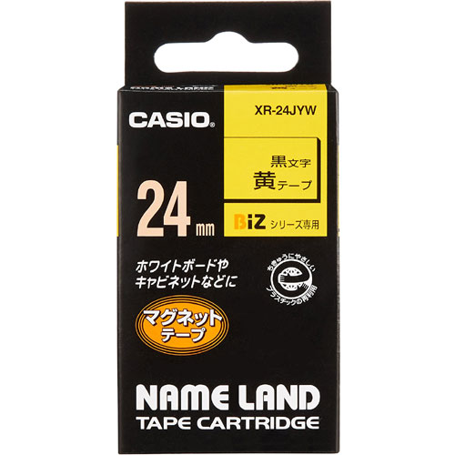 カシオ XR-24JYW [ネームランドマグネットテープ]