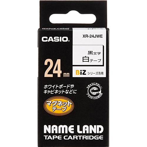 カシオ XR-24JWE [ネームランドマグネットテープ]