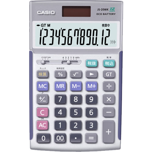 e-TREND｜カシオ JS-20WK [実務電卓]