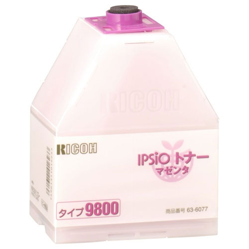 IPSiOトナー マゼンタ タイプ9800_画像0