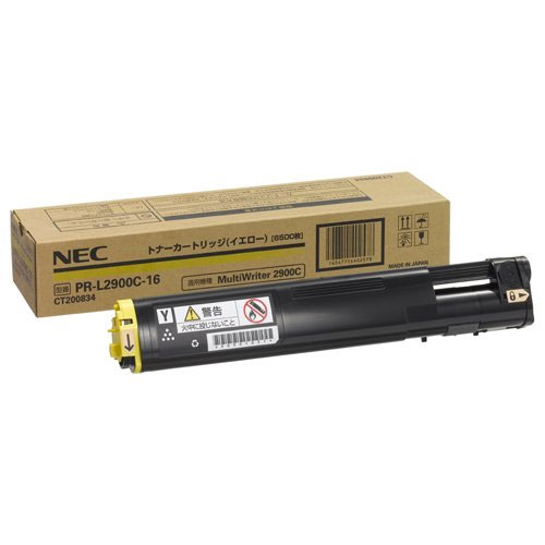 NEC PR-L2900C-16 [トナーカートリッジ6.5K(イエロー)]