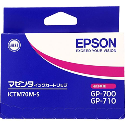 エプソン ICTM70M-S [GP-700用インク(マゼンダ)]
