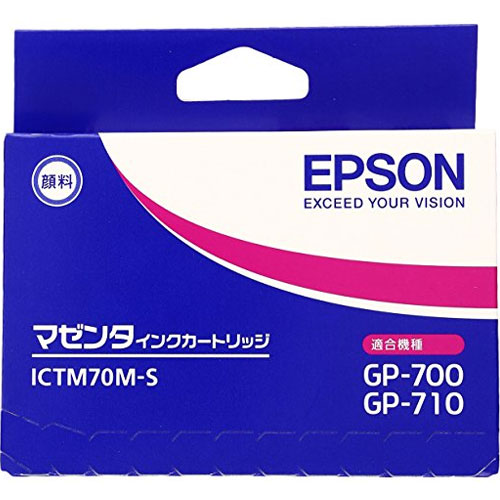 ICTM70M-S [GP-700用インク(マゼンダ)]