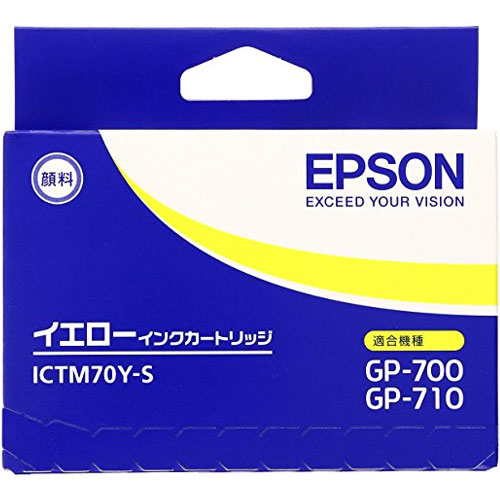 エプソン ICTM70Y-S [GP-700用インク(イエロー)]