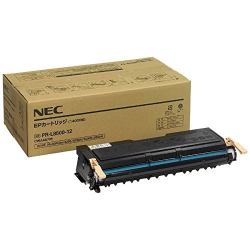 NEC PR-L8500-12 [EPカートリッジ]