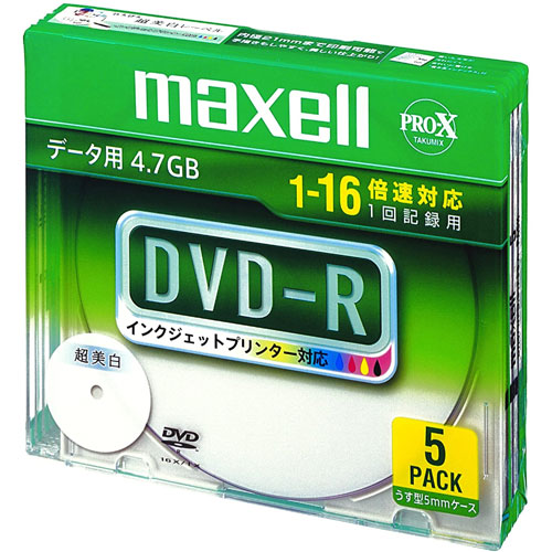 日立マクセル DR47WPD.S1P5S A [データ用1-16倍DVD-R4.7GBプリンタブル5枚パック]