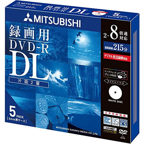 三菱化学メディア VHR21HDSP5 [DVD-R 8.5GB ビデオ録画 DL8倍速5枚プリンタブル]