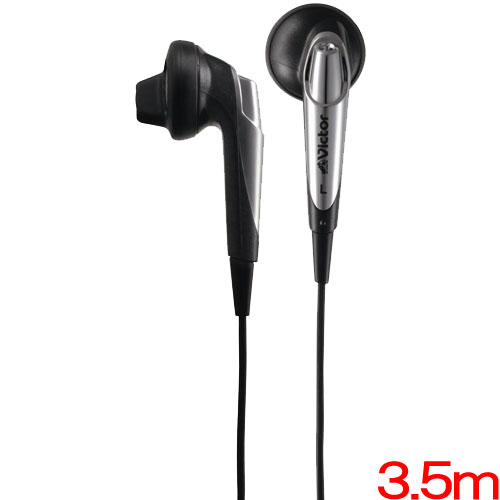 JVC(ビクター) HP-F207L-B [テレビ用インナーイヤーヘッドホン3.5m(ブラック)]