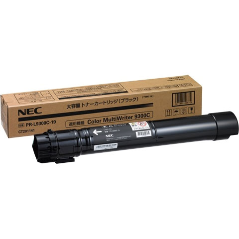 NEC PR-L9300C-19 [大容量トナーカートリッジ(ブラック)]