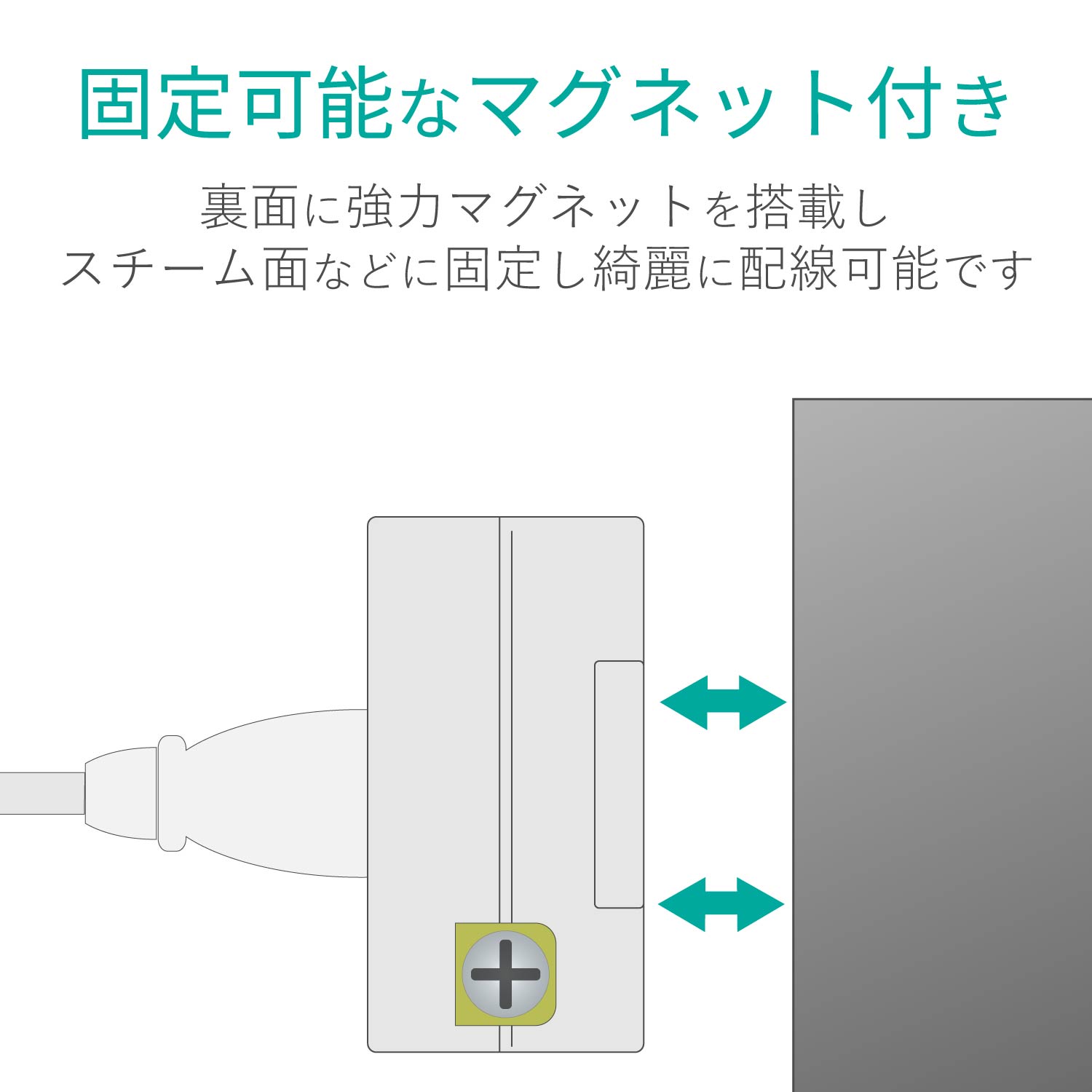 T-ECOH3450NM_画像3