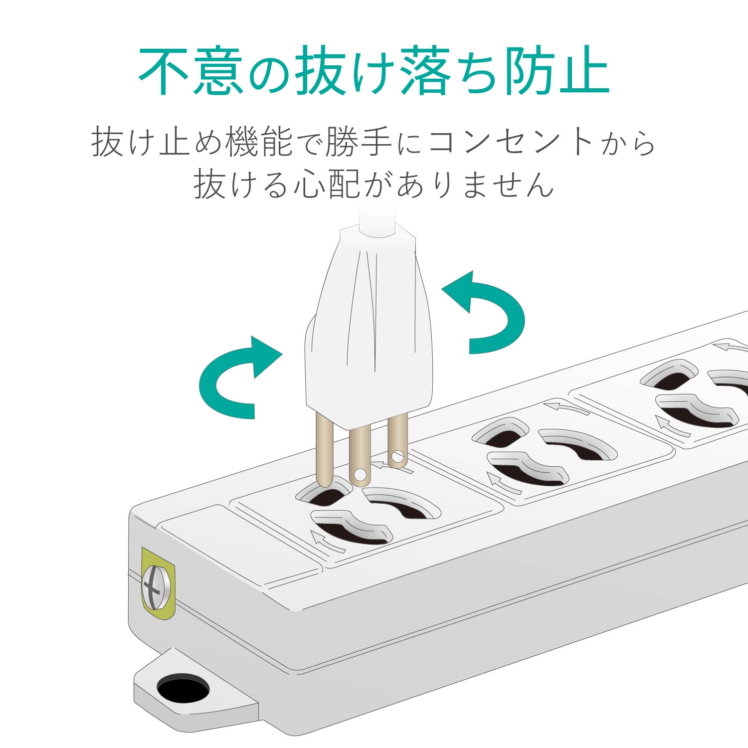 T-ECOH3450NM_画像4