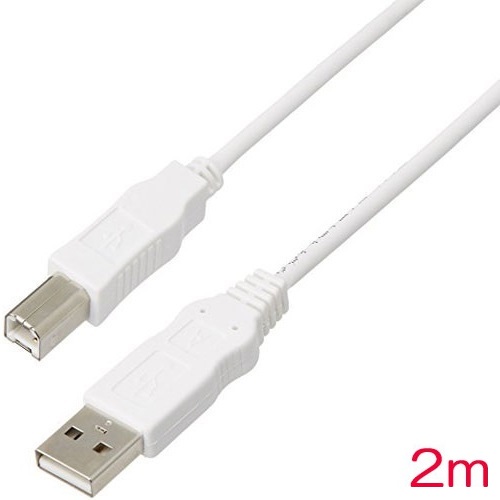 エレコム USB2-ECO20WH [EU RoHS指令 USB2.0ケーブル 2.0m(ホワイト)]